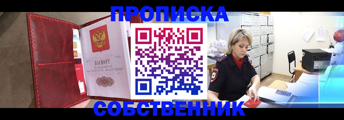 форма 3 в Туймазы